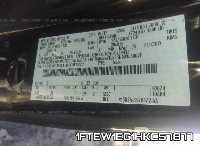 1FTEW1EG1HKC57877 фото 7