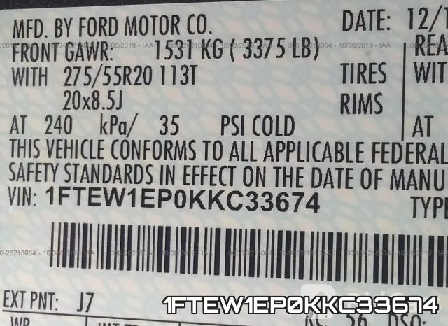 1FTEW1EP0KKC33674 фото 9