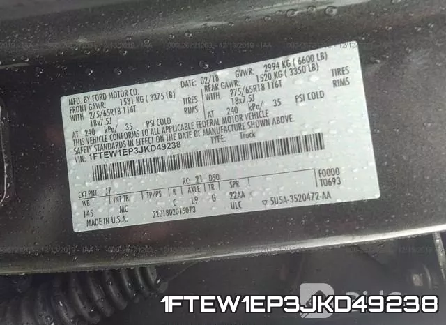 1FTEW1EP3JKD49238 фото 6