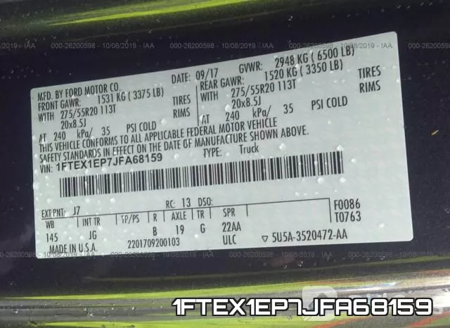 1FTEX1EP7JFA68159 фото 9