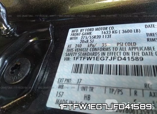 1FTFW1EG7JFD41589 фото 9