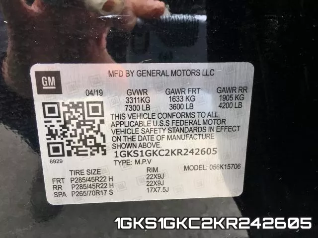 1GKS1GKC2KR242605 фото 2