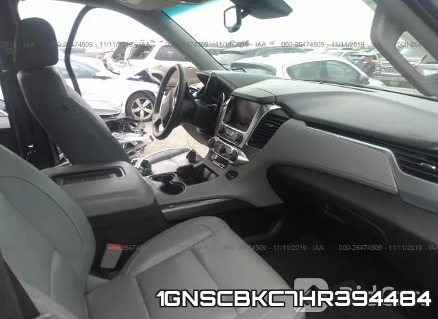 1GNSCBKC7HR394484 фото 6