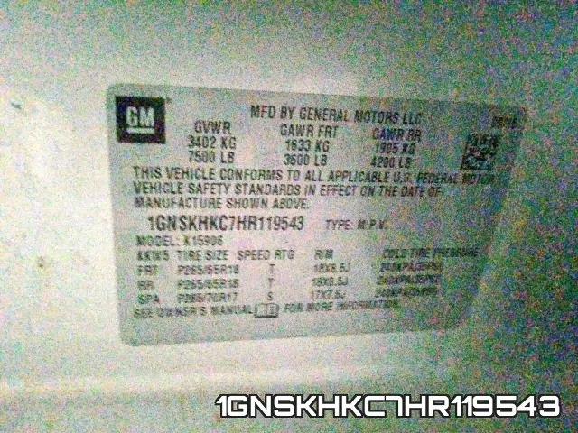1GNSKHKC7HR119543 фото 2