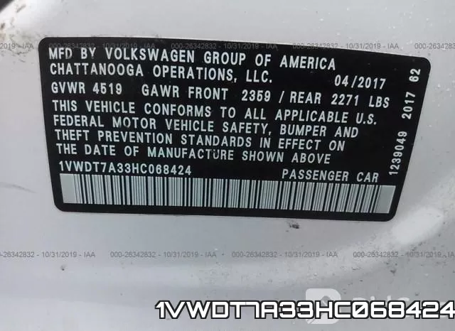 1VWDT7A33HC068424 фото 10