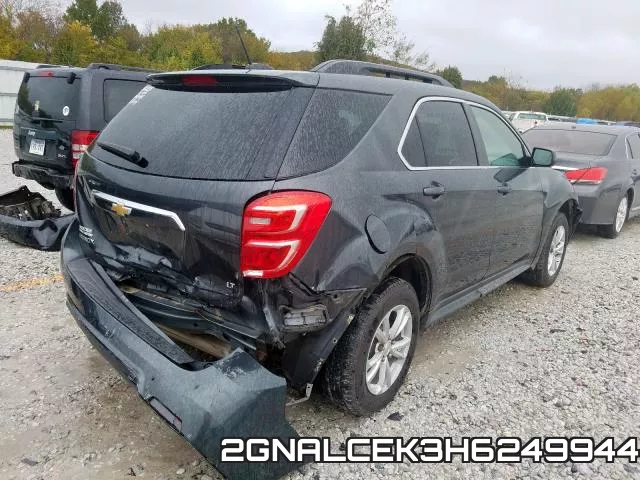 2GNALCEK3H6249944 фото 4