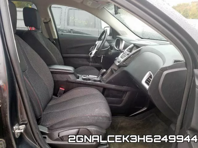 2GNALCEK3H6249944 фото 5