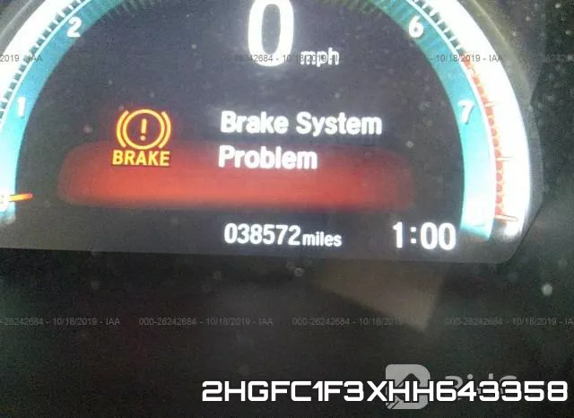 2HGFC1F3XHH643358 фото 7