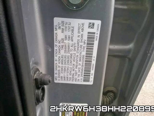 2HKRW6H38HH220895 фото 2