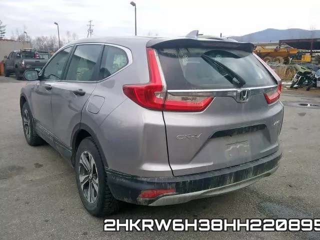 2HKRW6H38HH220895 фото 4