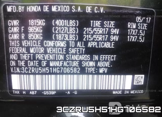 3CZRU5H51HG706582 фото 10