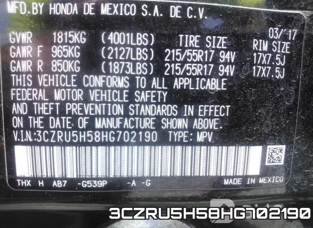 3CZRU5H58HG702190 фото 10