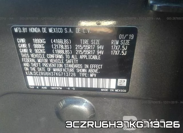 3CZRU6H37KG713726 фото 9