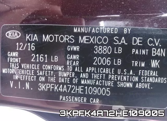 3KPFK4A72HE109005 фото 9