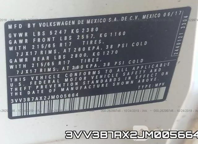 3VV3B7AX2JM005664 фото 8