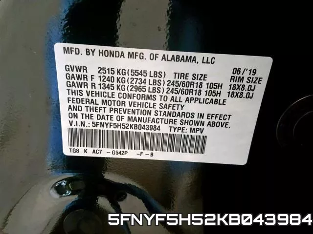 5FNYF5H52KB043984 фото 2