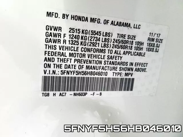5FNYF5H56HB046010 фото 2