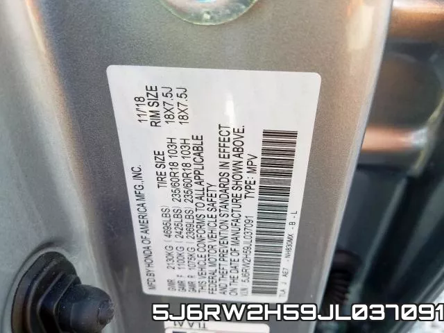5J6RW2H59JL037091 фото 2