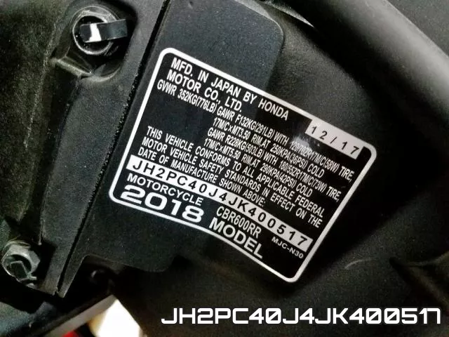 JH2PC40J4JK400517 фото 2