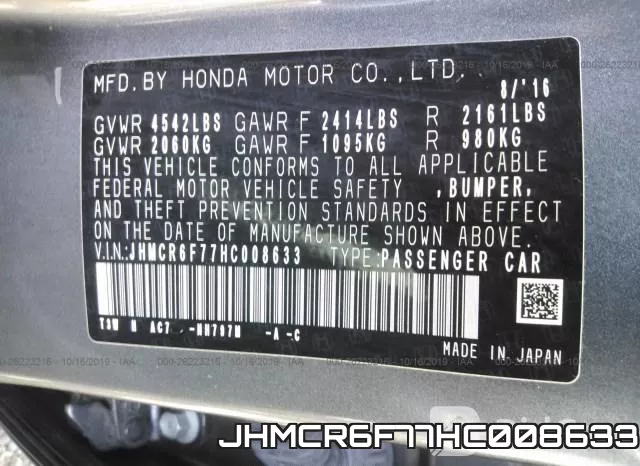 JHMCR6F77HC008633 фото 10