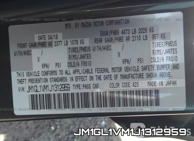 JM1GL1VM1J1312959 фото 9