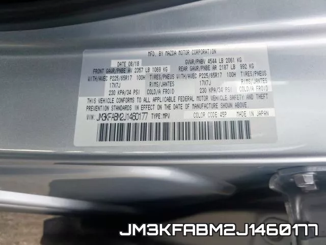 JM3KFABM2J1460177 фото 2