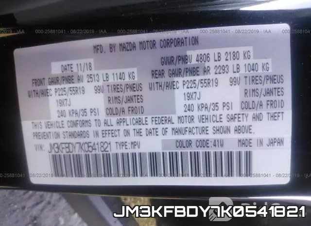 JM3KFBDY7K0541821 фото 10