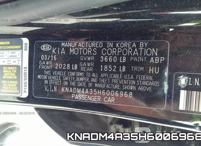 KNADM4A35H6006968 фото 10