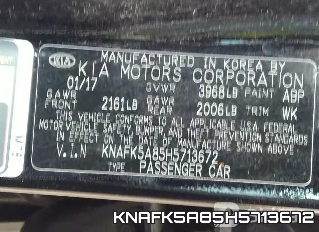 KNAFK5A85H5713672 фото 10