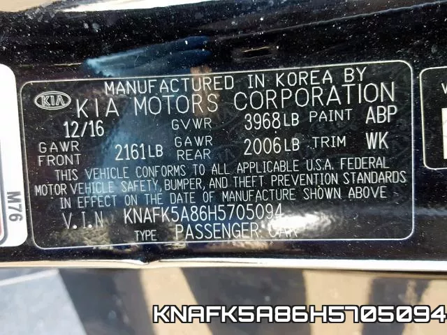 KNAFK5A86H5705094 фото 2