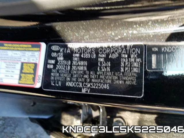 KNDCC3LC5K5225046 фото 2