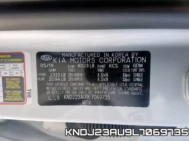 KNDJ23AU9L7069735 фото 2