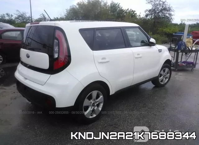 KNDJN2A21K7688344 фото 5