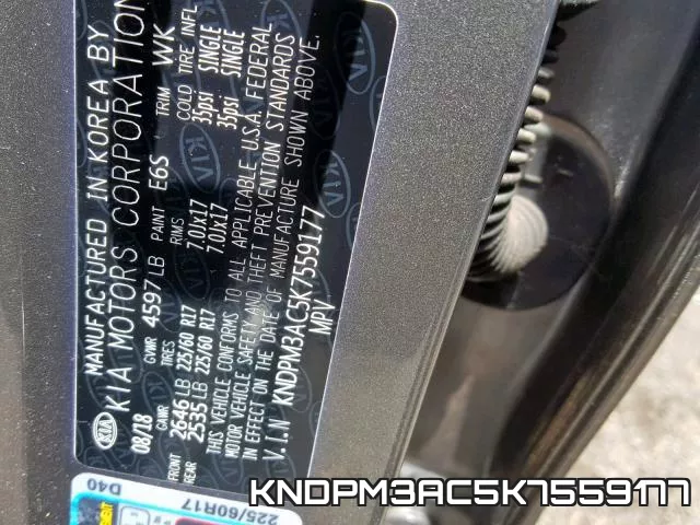 KNDPM3AC5K7559177 фото 2