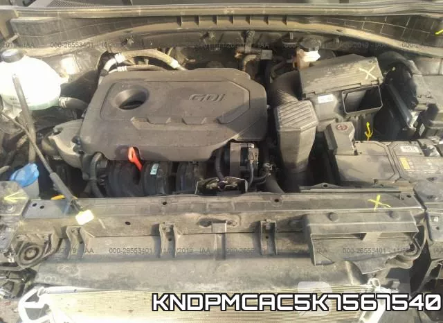 KNDPMCAC5K7567540 фото 2