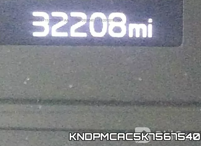 KNDPMCAC5K7567540 фото 8