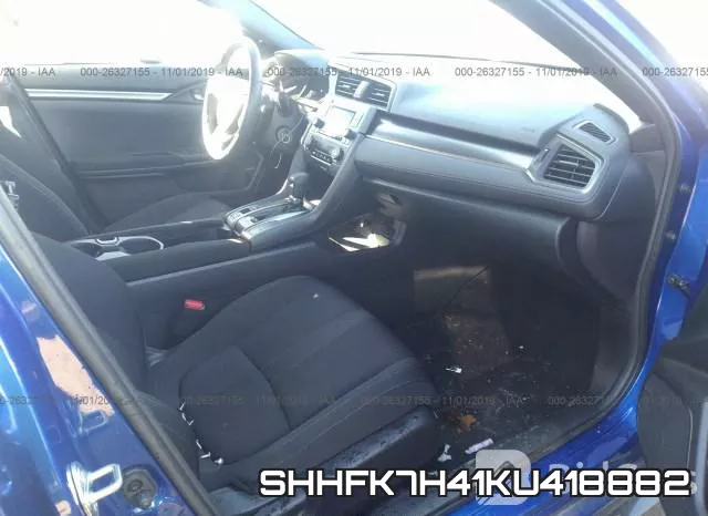 SHHFK7H41KU418882 фото 5