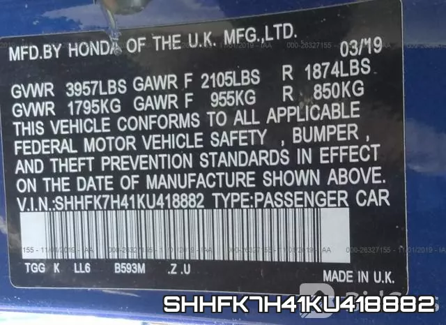 SHHFK7H41KU418882 фото 8