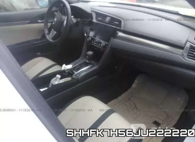 SHHFK7H56JU222220 фото 6