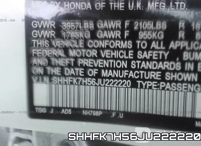 SHHFK7H56JU222220 фото 10