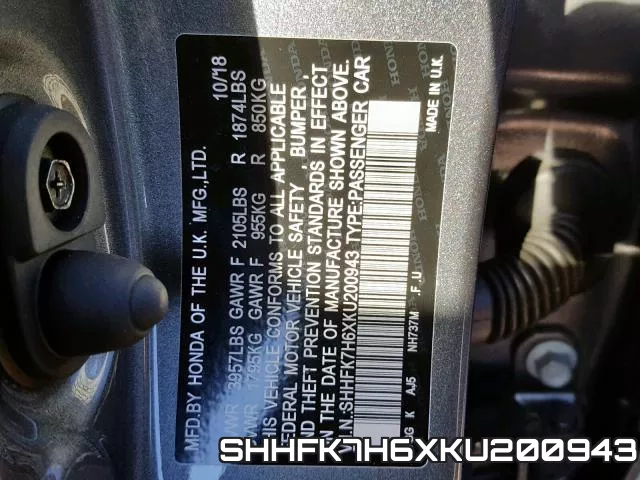 SHHFK7H6XKU200943 фото 2