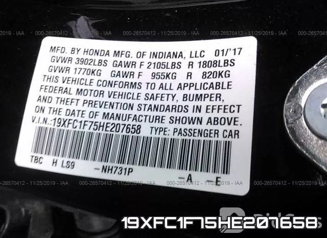 19XFC1F75HE207658 фото 10