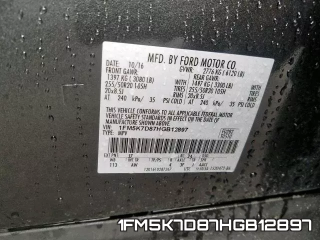 1FM5K7D87HGB12897 фото 2