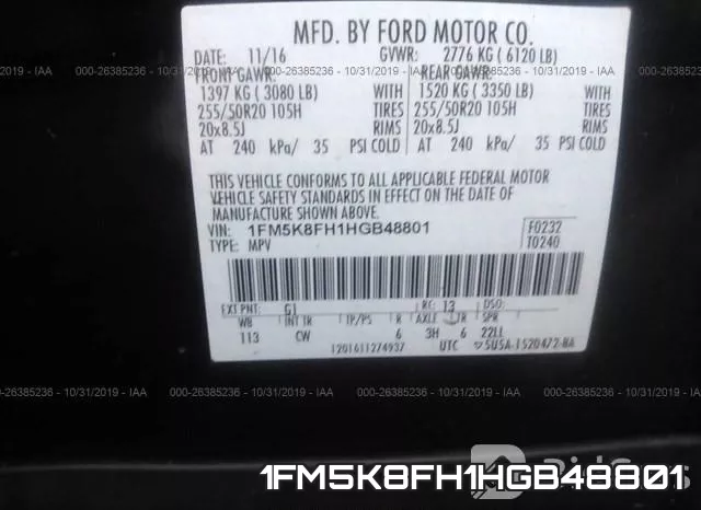 1FM5K8FH1HGB48801 фото 9