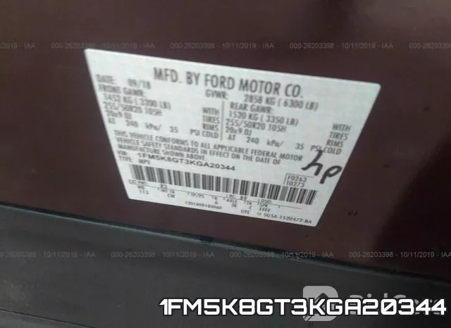 1FM5K8GT3KGA20344 фото 9