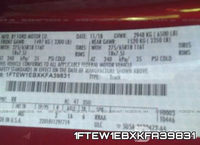 1FTEW1EBXKFA39831 фото 8