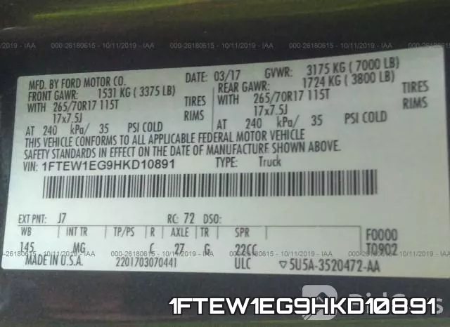 1FTEW1EG9HKD10891 фото 8