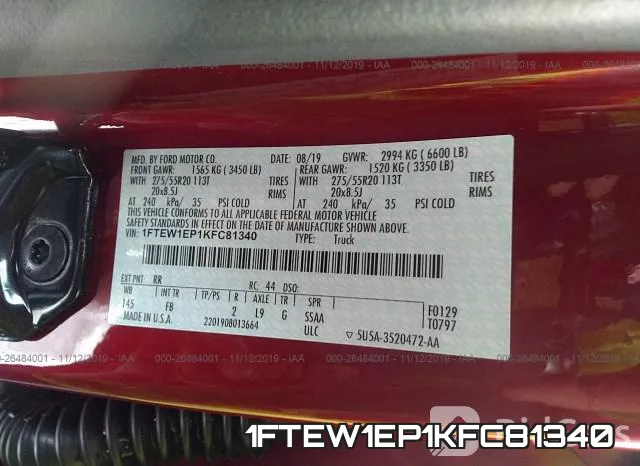 1FTEW1EP1KFC81340 фото 8