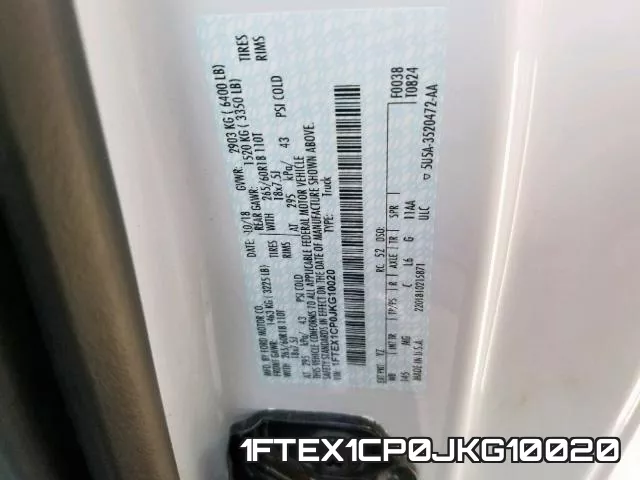 1FTEX1CP0JKG10020 фото 2