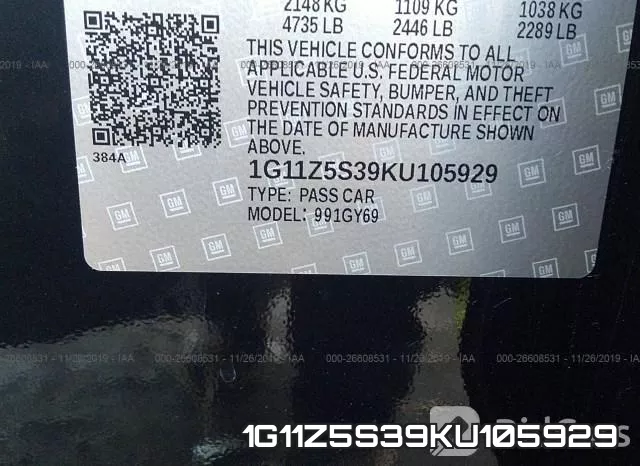 1G11Z5S39KU105929 фото 8